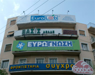 Image 01